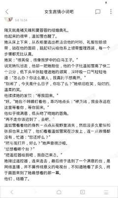 入境菲律宾需要怎么做（入境方式介绍）